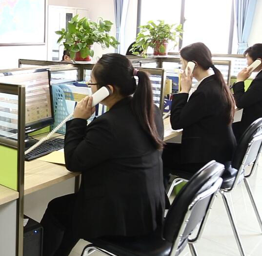 企業文化
