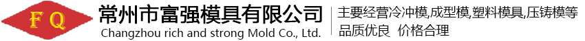 新鄉市大漢振動機械有限公司