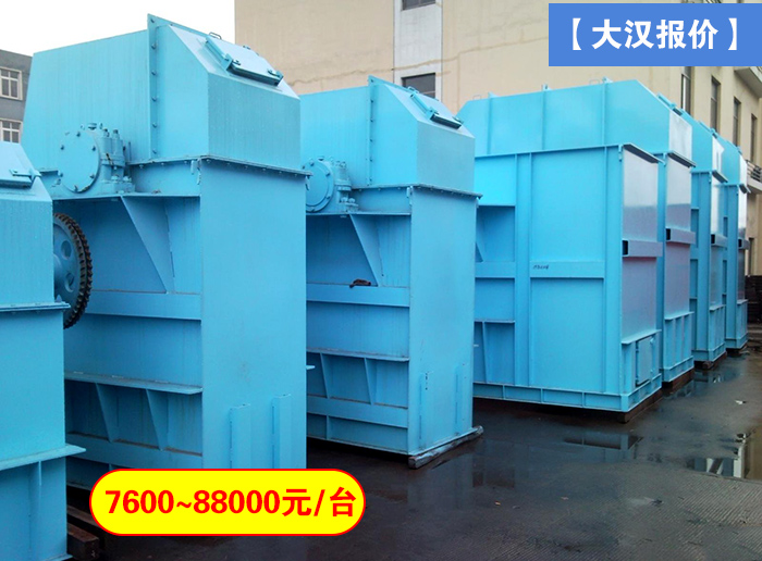 NE板鏈提升機(jī)報價