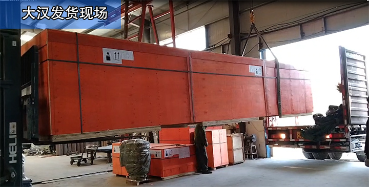  大漢廠家接受為客戶“量身定制”產品，滿足客戶的需求